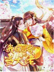 流量消耗资讯配图